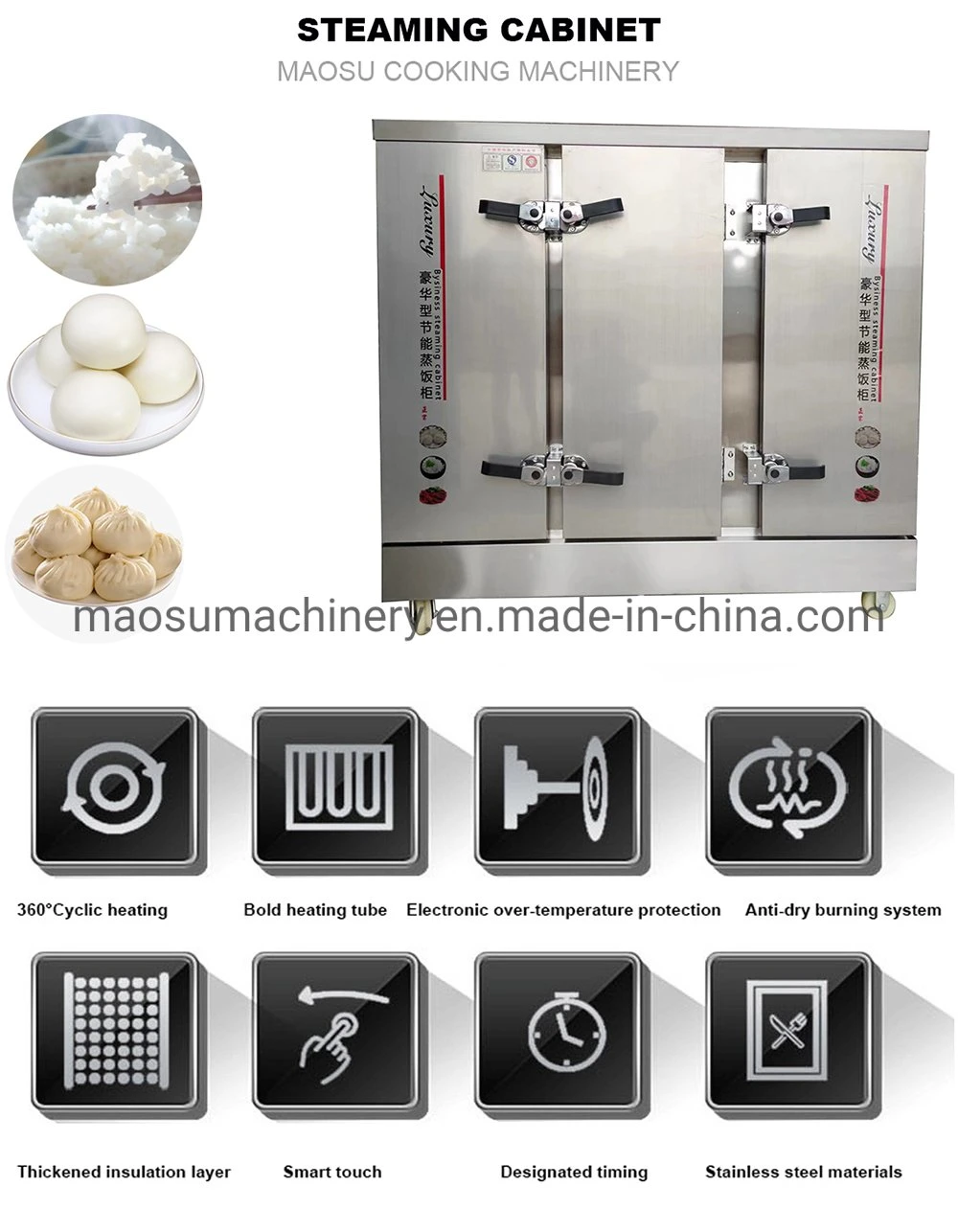 Commercial Automatic Electric Gas Rice Roll Cooker with Steamer